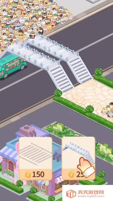 ������ҵ���ƽ�����°汾v4.5.2 �ٷ������ͼ1