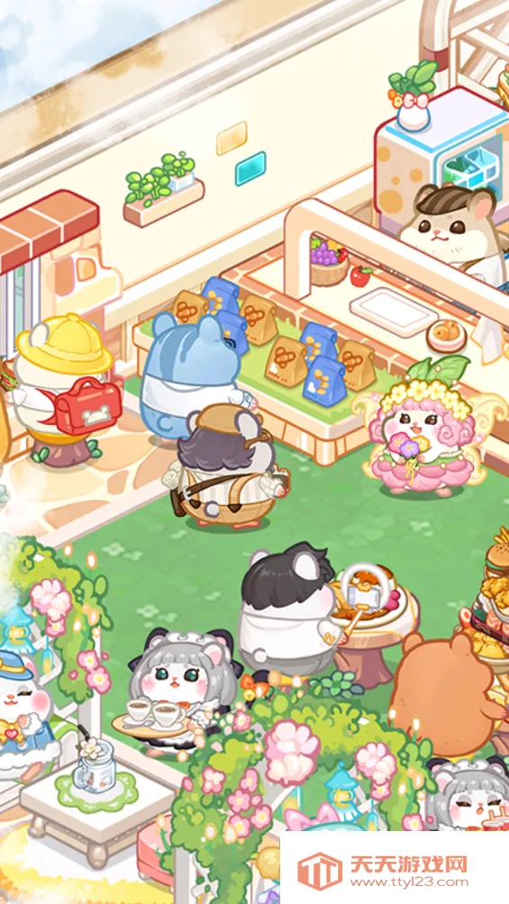 ������ҵ���ƽ�����°汾v4.5.2 �ٷ������ͼ2