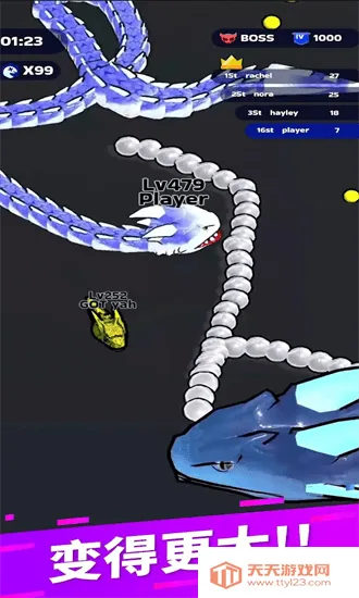 �߳�ͻ����˼v69.9.0 �ֻ����ͼ1