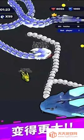 �߳�ͻ����˼v69.9.0 �ֻ����ͼ4