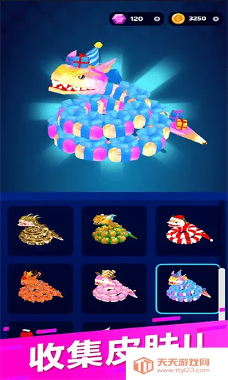 �߳�ͻ����˼v69.9.0 �ֻ����ͼ3