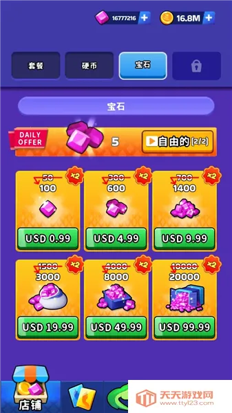 �߳�ͻ����˼