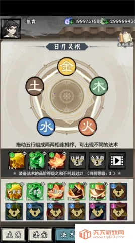 ���ſ���ϵͳȥ�������ò˵�