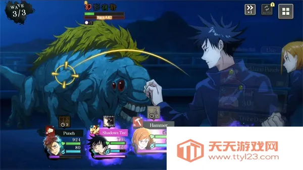 ������ս��Ӱҹ�з���2026���ذ�װv3.0.0 �ֻ����ͼ2