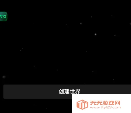 ����ģ����1.8.5.3�������ƽ��