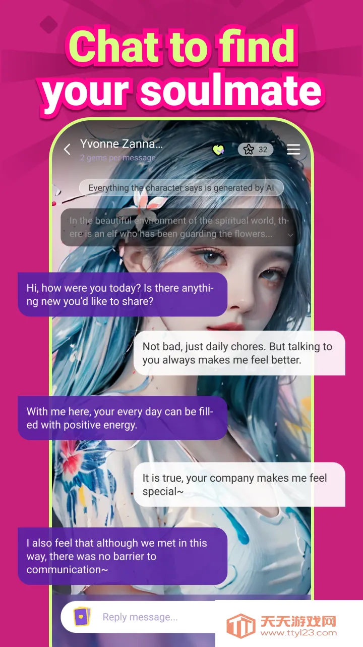 Trend Ai(AI��������)v1.3.0 �ٷ������ͼ1