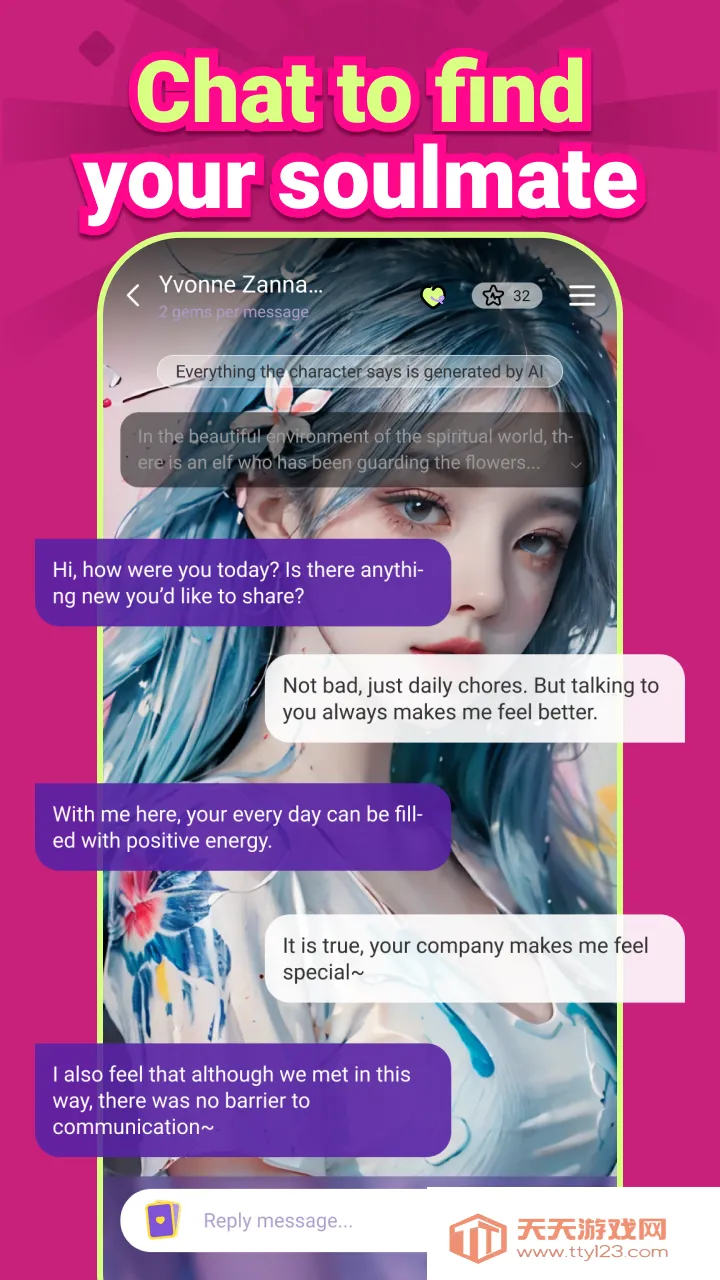 Trend Ai(AI��������)v1.3.0 �ٷ������ͼ3