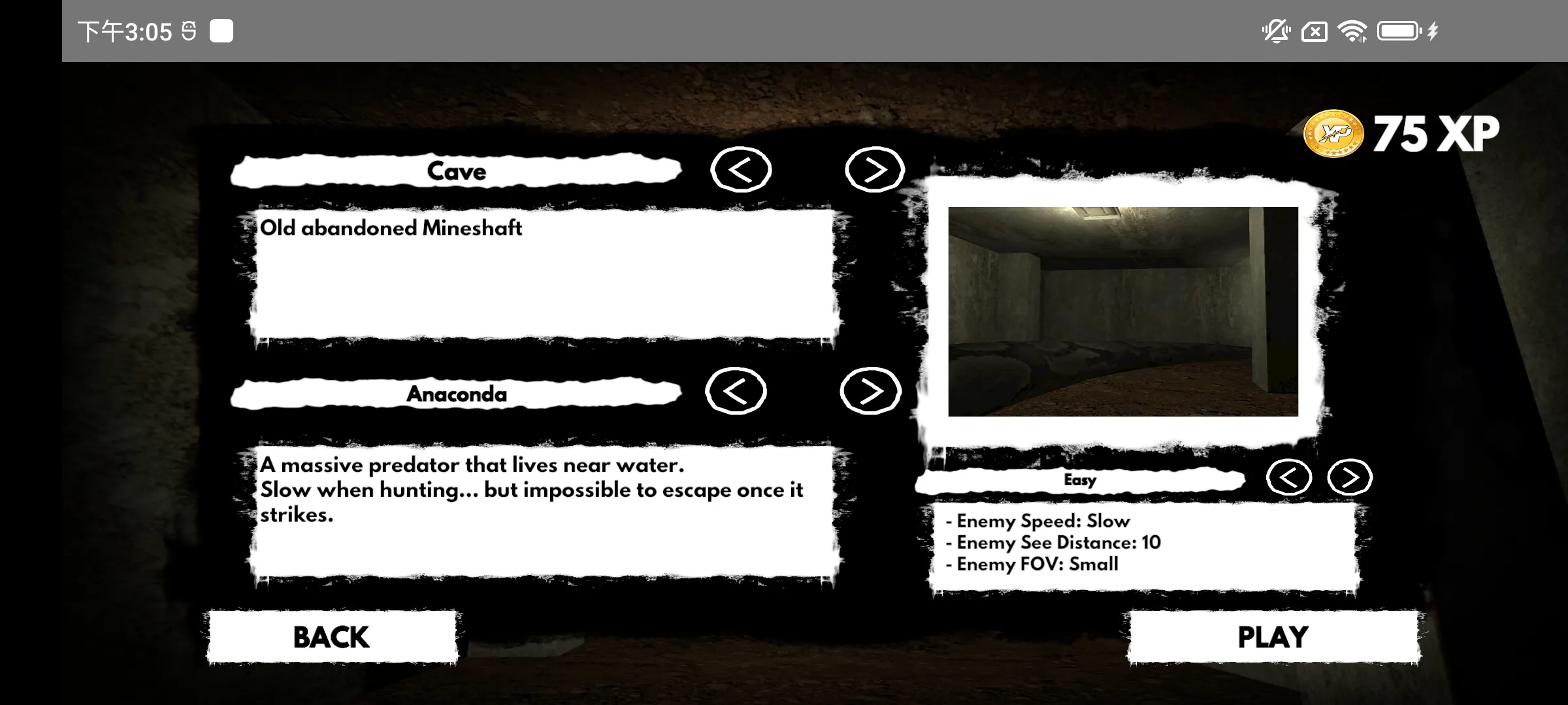 �ֲ������ڹ���(�ֲ�������Ϸ)v1.1 ��׿���ͼ0