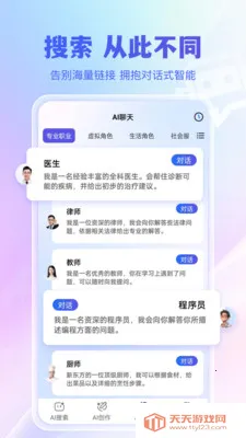 ǧѰ����(������������)