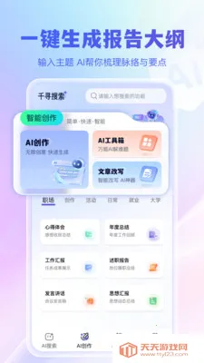 ǧѰ����(������������)