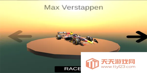 F1����2026���°汾v0.8 ��Ѱ��ͼ0