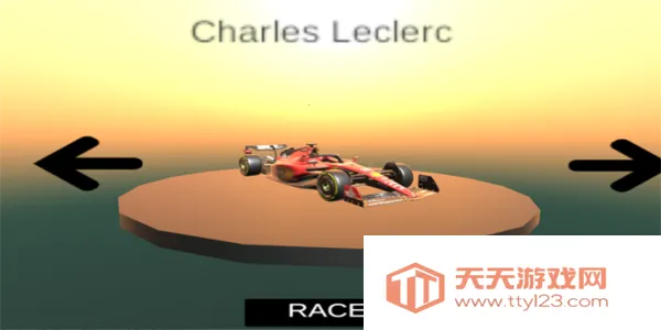 F1����2026���°汾v0.8 ��Ѱ��ͼ2