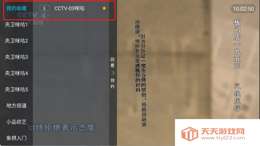 ȫ������2026�ٷ�����