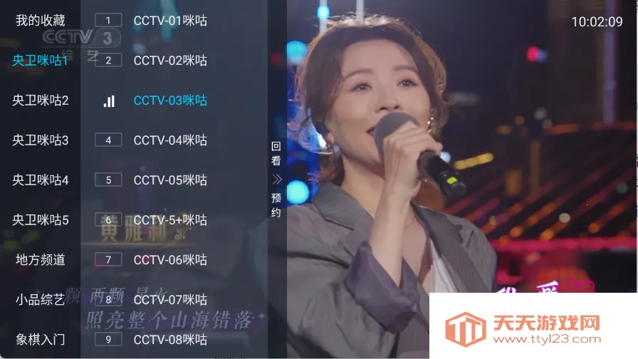 ȫ������2026�ٷ�����