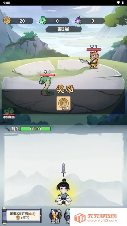 �Ҳ�����ֻ�������޽�Ұ�