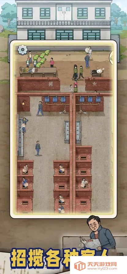 �׿Ӵ�ʦ����