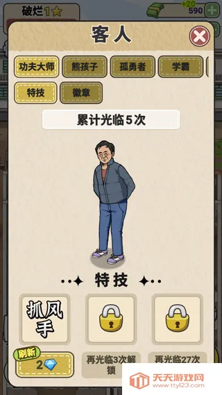 �׿Ӵ�ʦ����