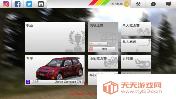 ��������3�ƽ��ȫ������v1.182 ��Ѱ��ͼ0