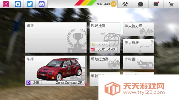 ��������3�ƽ��ȫ������