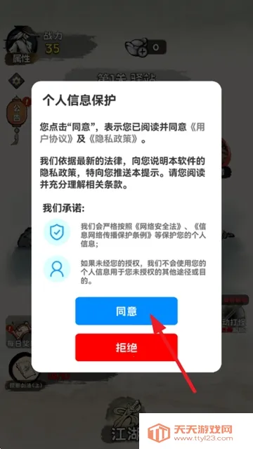 ���ѧ����(����������Ϸ)