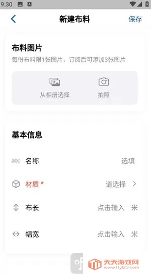 ����(���Ϲ�������)