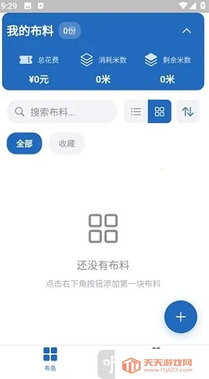 ����(���Ϲ�������)