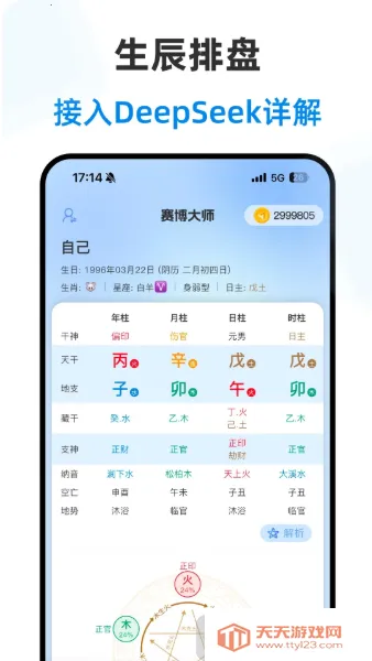 ������ʦ(���Ʋ�������)