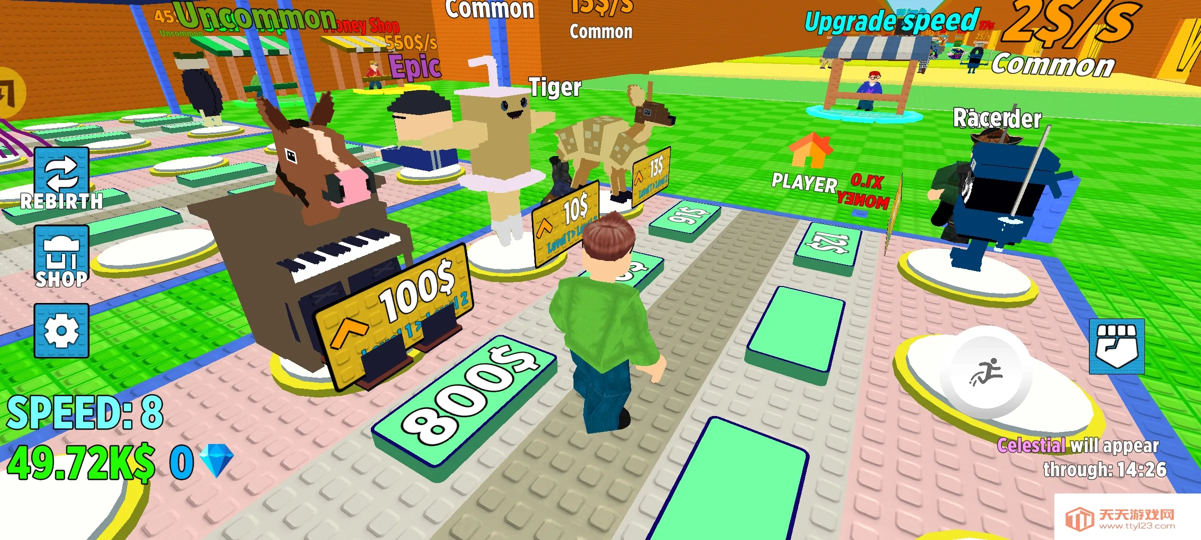 ���뾯��׷��(����׷���ܿ���Ϸ)v0.0.5 ��׿���ͼ0