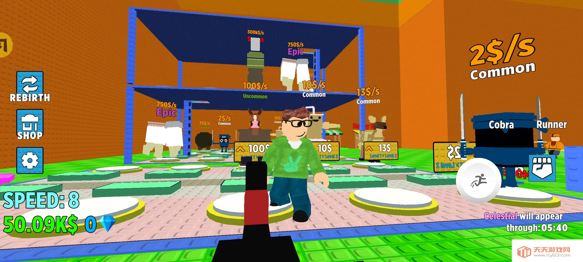 ���뾯��׷��(����׷���ܿ���Ϸ)v0.0.5 ��׿���ͼ2