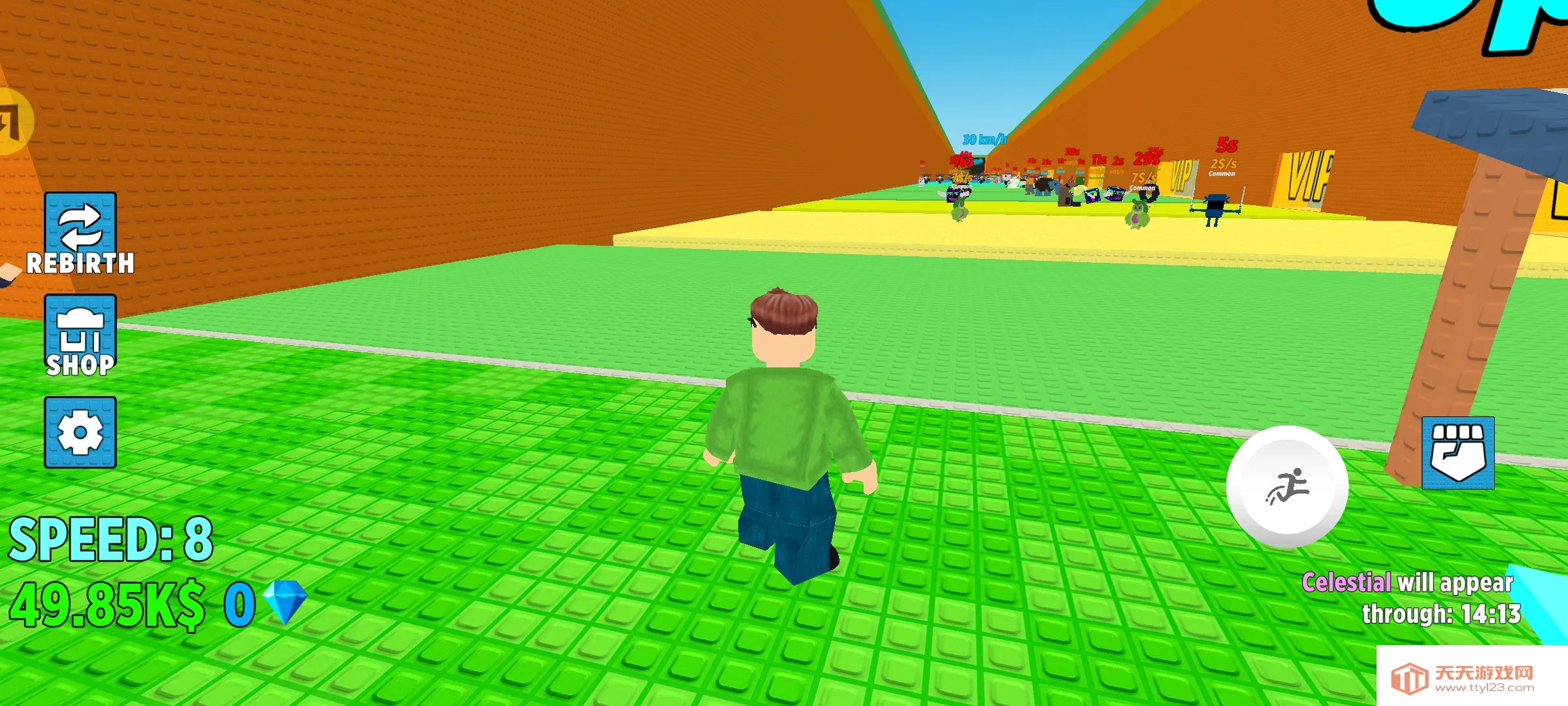 ���뾯��׷��(����׷���ܿ���Ϸ)v0.0.5 ��׿���ͼ4