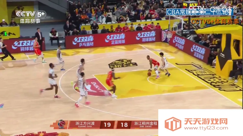 �ǺӲʺ�TV(��ѹ�Ӱƽ̨)��ͼ0