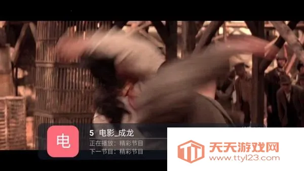 �ǺӲʺ�TV(��ѹ�Ӱƽ̨)