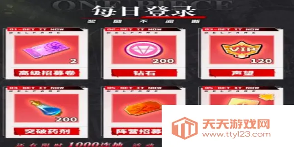 ����Ӣ���λú���2026�ٷ�����v1.0.4 ��׿���ͼ3