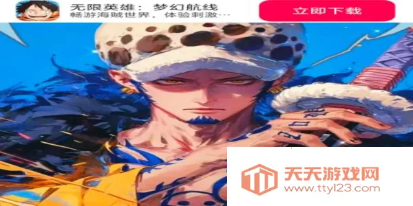 ����Ӣ���λú���2026�ٷ�����