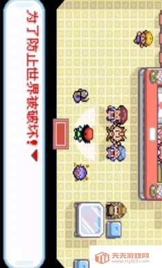 �ڴ����֣�ʥ�Һ�����(�ڴ�������Ϸ)v2021.04.01.10 ��׿���ͼ1