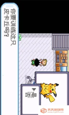 �ڴ����֣�ʥ�Һ�����(�ڴ�������Ϸ)v2021.04.01.10 ��׿���ͼ3