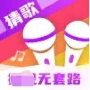 �໲¸���2026���ذ�װ v1.0.1.2 ��׿��