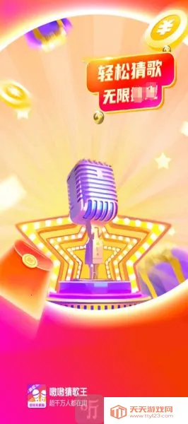 �໲¸���2026���ذ�װ