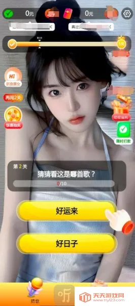 �໲¸���2026���ذ�װ