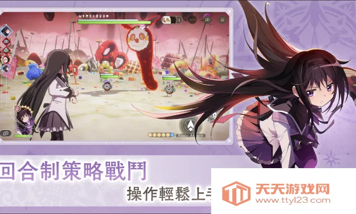 ħ����ŮСԲMagia Exedra��̨��2026���°汾v1.0.1 �ٷ������ͼ2