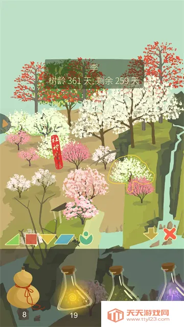 ��ũ������������(�ǿչ۲���Ϸ)v6.6.2.0 ��׿���ͼ2