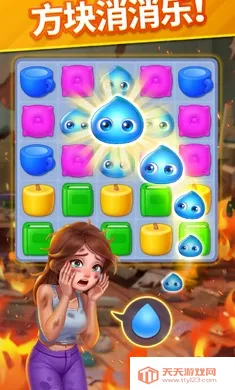 ů�������ָ����˵���(������������Ϸ)v2.15.1 �ֻ����ͼ1