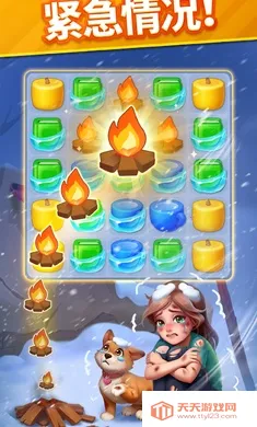 ů�������ָ����˵���(������������Ϸ)v2.15.1 �ֻ����ͼ4