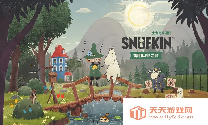 ʷ���������ǣ�ķ��ɽ��֮��2026���°汾v1.1.0 �ֻ����ͼ0