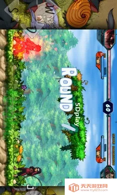 ����VS��Ӱ-ĩ贸�2026�ٷ����°汾v4.0 ��Ѱ��ͼ2