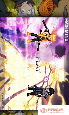 ����VS��Ӱ-ĩ贸�2026�ٷ����°汾v4.0 ��Ѱ��ͼ4