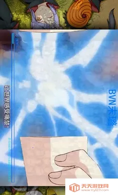 ����VS��Ӱ-ĩ贸�2026�ٷ����°汾v4.0 ��Ѱ��ͼ3