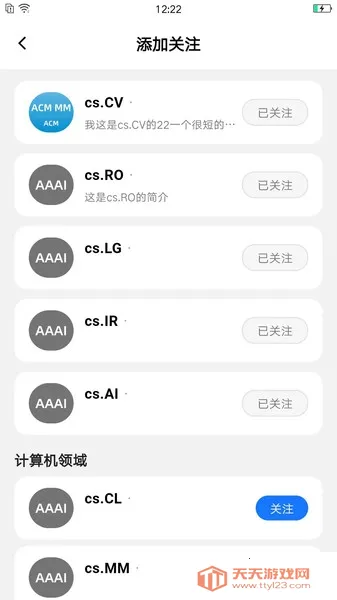 ����agent(�����罻ƽ̨)