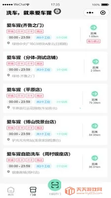 ������(����ϴ������)v1.0.0 ��Ѱ��ͼ0