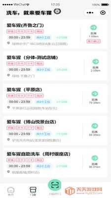 ������(����ϴ������)